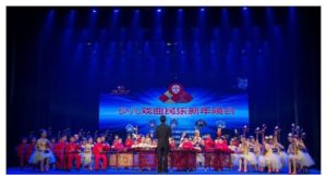 09 07 2017 14 00 16 00 Uhr Konzert Traditioneller Chinesischer Musik Ensemble Blauer Flieder Peking Opern Club Deutschland Konfuzius Institut Frankfurt Konfuzius Institut Frankfurt Am Main