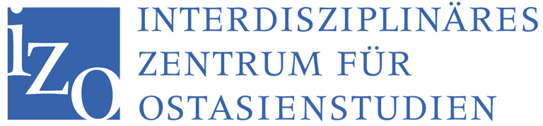 IZO_Logo_mittel KonfuziusInstitut Frankfurt am Main