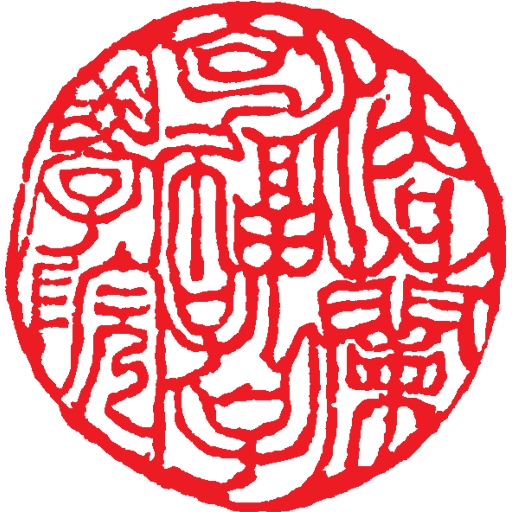 cropped-KI_Siegel-Favicon.png
