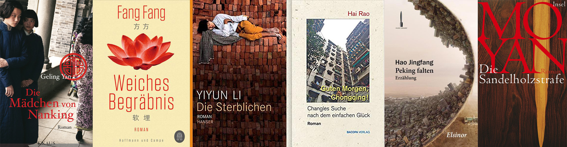 Buchclub3_Reihe