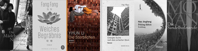 Die Sterblichen