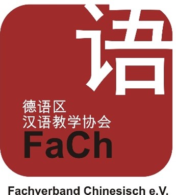 Logo_Fachverband