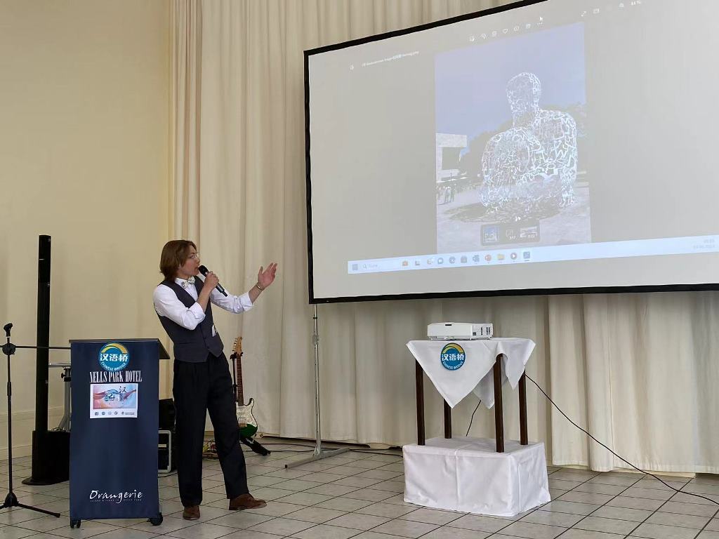 Chinese Bridge 2023 (1)