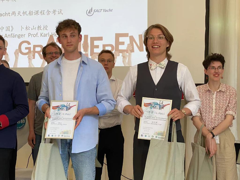 Chinese Bridge 2023 (2)