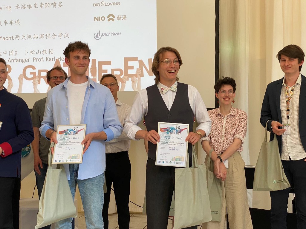 Chinese Bridge 2023 (5)