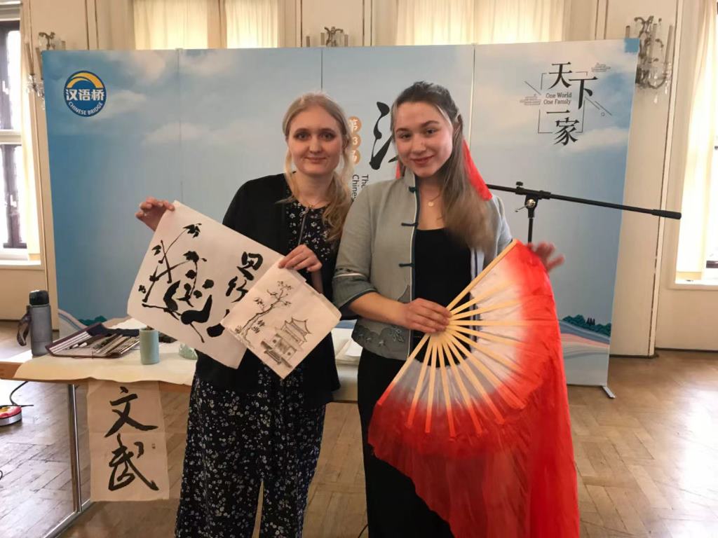 Chinese Bridge 2024 (1)