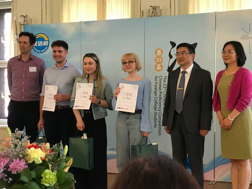 Chinese Bridge 2024 (3)