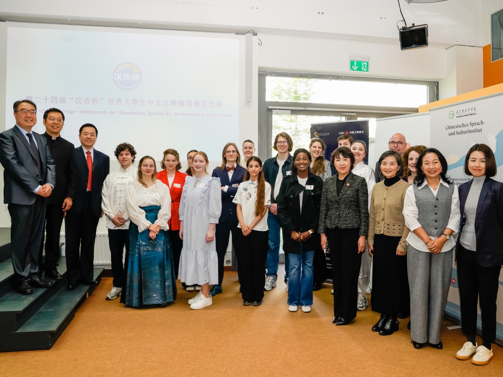 Chinese Bridge 2025 (3)